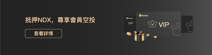 VIP__-__.png