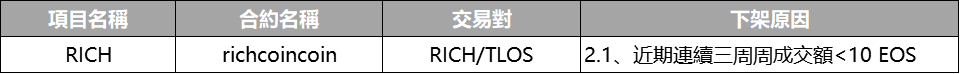 mceclip0.png