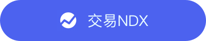 __NDX__.png