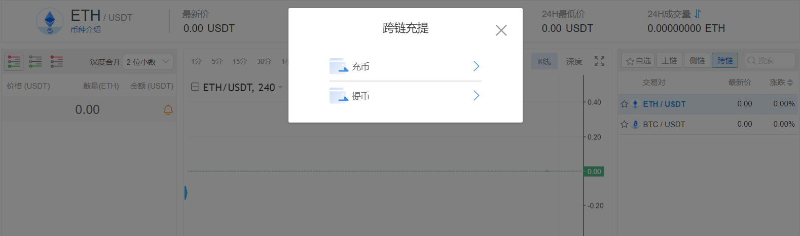 p_1.1.1.jpg