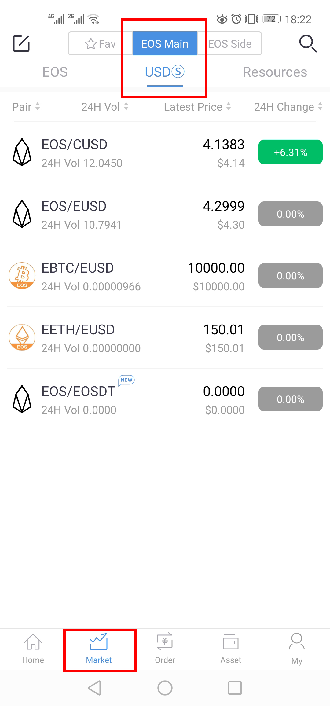 USDapp__.jpg