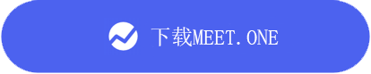 __MEETONE-__.png